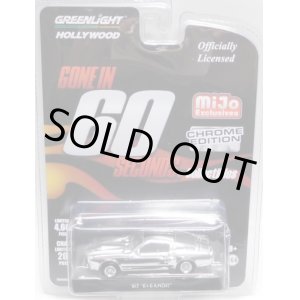 画像: 2019 GREENLIGHT "HOLLYWOOD" MIJO EXCLUSIVE CHROME EDITION 【"GONE IN 60 SECONDS" '67 ELEANOR】CHROME/RR (CHASE)