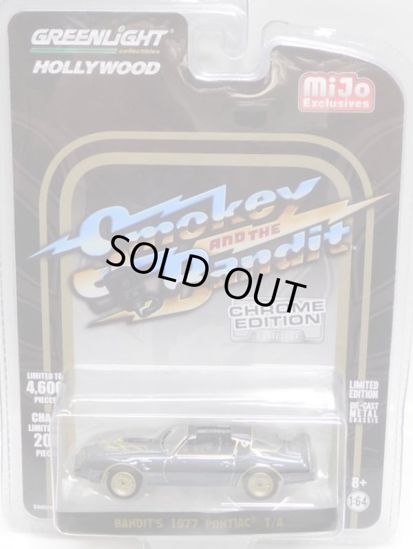 画像1: 2019 GREENLIGHT "HOLLYWOOD" MIJO EXCLUSIVE CHROME EDITION 【"SMOKEY AND THE BANDIT" BANDIT'S 1977 PONTIAC T/A】BLACK CHROME/RR