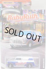 画像: 2019 MATCHBOX "CANDY SERIES" 【AUSTIN MINI VAN】 SILVER