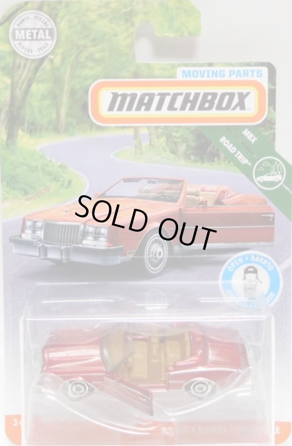 画像1: 2019 MOVING PARTS 【'83 BUICK RIVIERA CONVERTIBLE】 DK.RED