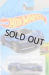 画像: 【'16 BUGATTI CHIRON】 NAVY/J5 (NEW CAST)