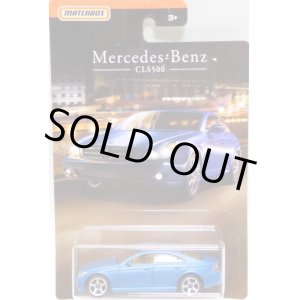 画像: 2018 MERCEDES-BENZ SERIES 【MERCEDES-BENZ CLS500】 FLAT BLUE