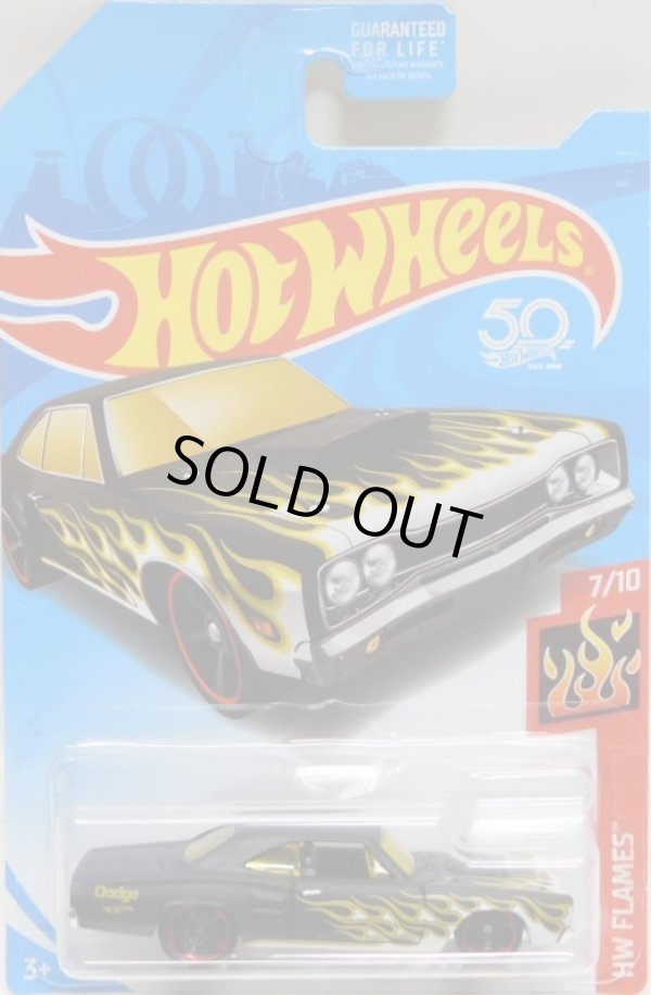 画像1: 2018 WALGREENS EXCLUSIVE 【'69 DODGE CORONET SUPERBEE】 FLAT BLACK/MC5