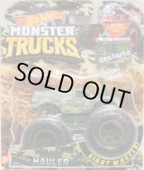 画像: 2019 HW MONSTER TRUCKS! "CAMO CRASHERS"【TOWN HAULER】 FLAT OLIVE CAMO (includes COLLECTABLE FLAGL!)