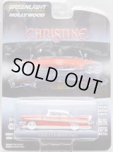 画像: 2019 GREENLIGHT HOLLYWOOD SERIES 23 【1958 PLYMOUTH FURY】 RED/RR (CHRISTINE) 