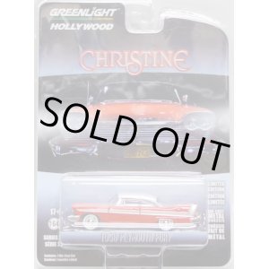 画像: 2019 GREENLIGHT HOLLYWOOD SERIES 23 【1958 PLYMOUTH FURY】 RED/RR (CHRISTINE) 