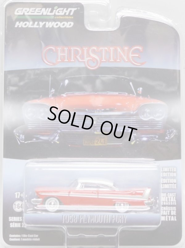 画像1: 2019 GREENLIGHT HOLLYWOOD SERIES 23 【1958 PLYMOUTH FURY】 RED/RR (CHRISTINE) 