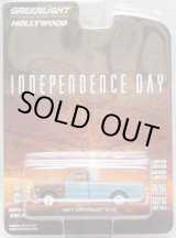 画像: 2019 GREENLIGHT HOLLYWOOD SERIES 24 【1971 CHEVROLET C-10】 BROWN-LT.BLUE/RR (INDEPENDENCE DAY) 