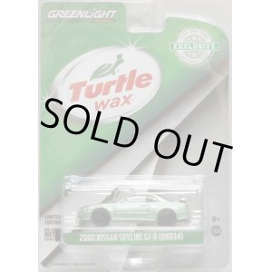 画像: 2019 GREENLIGHT HOBBY EXCLUSIVE 【"TURTLE WAX" 2000 NISSAN SKYLINE GT-R (BNR34)】 GREENSILVER/RR