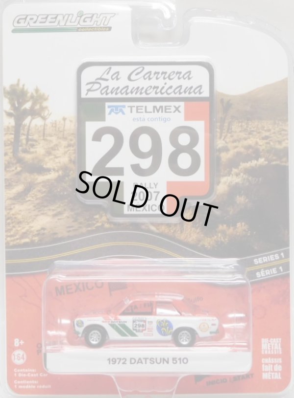 画像1: 2019 GREENLIGHT "LA CARRERA PANAMERICANA" S1【1972 DATSUN 510】RED-WHITE/RR