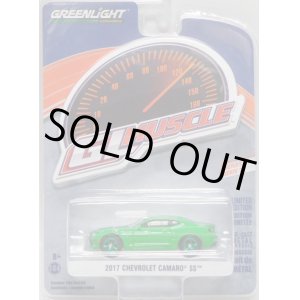 画像: 2019 GREENLIGHT GL MUSCLE S21 【2017 CHEVROLET CAMARO SS】 GREEN/RR (GREEN MACHINE)