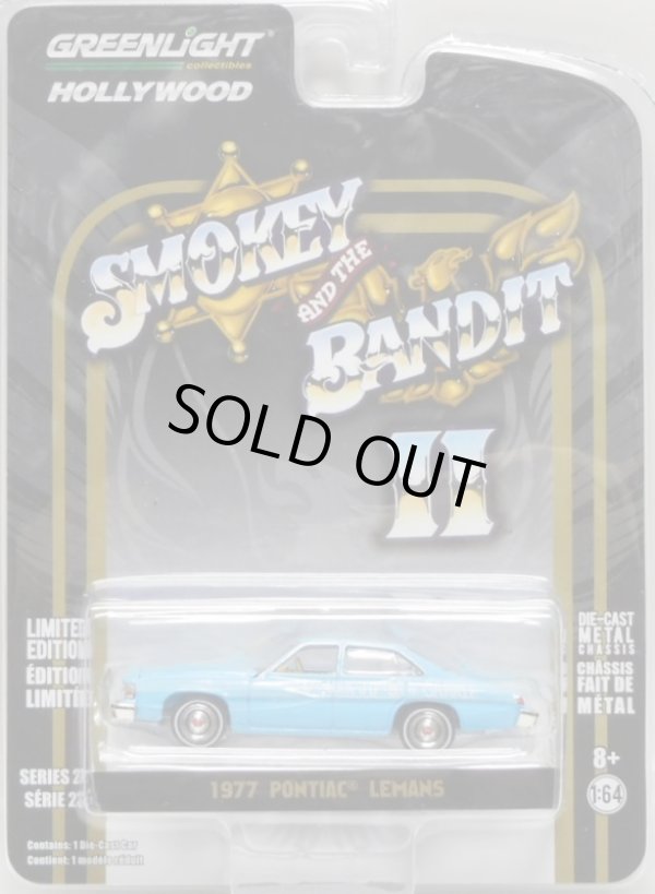 画像1: 2019 GREENLIGHT HOLLYWOOD SERIES 23 【1977 PONTIAC LEMANS】 LT.BLUE/RR (SMOKEY AND THE BANDIT II) 