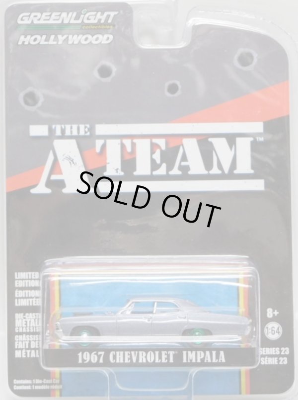 画像1: 2019 GREENLIGHT HOLLYWOOD SERIES 23 【1967 CHEVROLET IMPALA】 GRAY/RR (THE A-TEAM) (GREEN MACHINE)