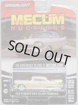 画像: 2019 GREENLIGHT MECUM AUCTIONS S3 【1958 PLYMOUTH FUNNY GOLDEN COMMANDO】 CREAM/RR