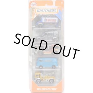 画像: 2019 MATCHBOX 5PACK 【MBX SERVICE CREW】'09 International eStar/Ford Transit Connect/City Bus/VW Delivery Van/Urban Tow Truck