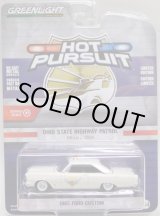 画像: 2019 GREENLIGHT HOT PURSUIT S31 【1965 FORD CUSTOM】 CREAM/RR (OHIO STATE HIGHWAY PATROL)