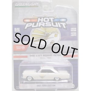 画像: 2019 GREENLIGHT HOT PURSUIT S31 【1965 FORD CUSTOM】 CREAM/RR (OHIO STATE HIGHWAY PATROL)