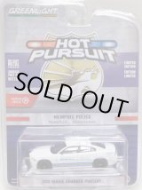 画像: 2019 GREENLIGHT HOT PURSUIT S31 【2011 DODGE CHARGER PURSUIT】 WHITE/RR (MEMPHIS POLICE)