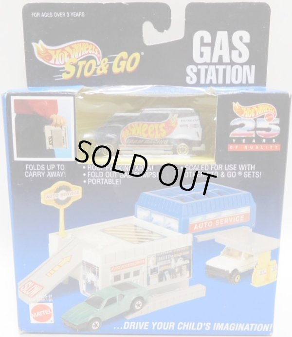 画像1: 1996 STOP & GO GAS STATION 【CUSTOM VAN】　BLACK/C2 (CORGI)