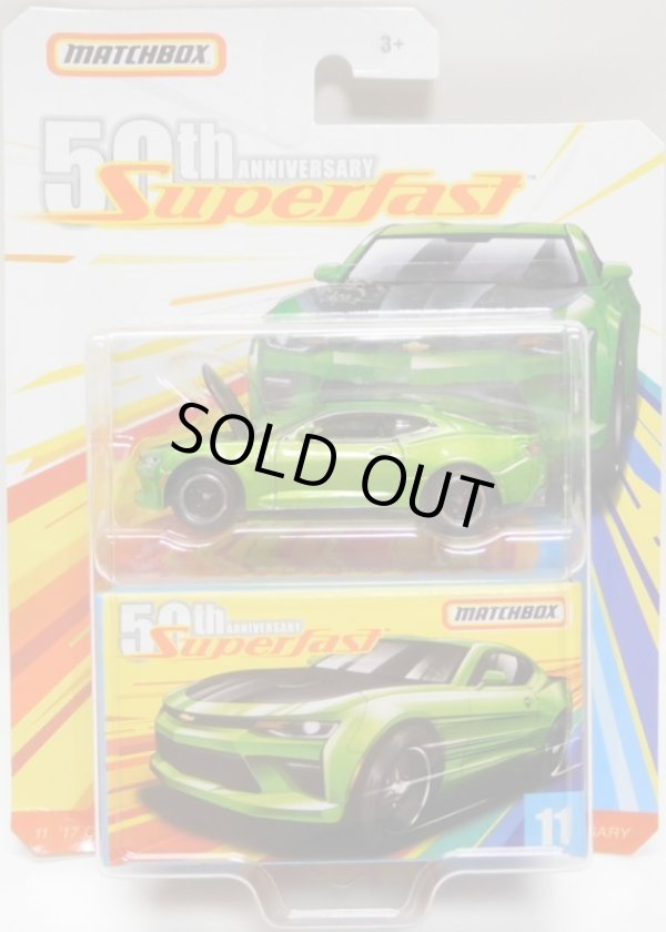 画像1: 2019 MATCHBOX SUPERFAST 50th ANNIVERSARY 【'17 CHEVY CAMARO】LT.GREEN(予約不可）