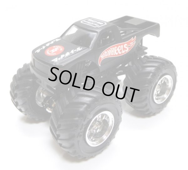 画像1: MAD WHEELS (マッドホイール） 【MONSTER TRUCK - TEAM MW (カスタム完成品）】FLAT BLACK（送料サービス適用外） 