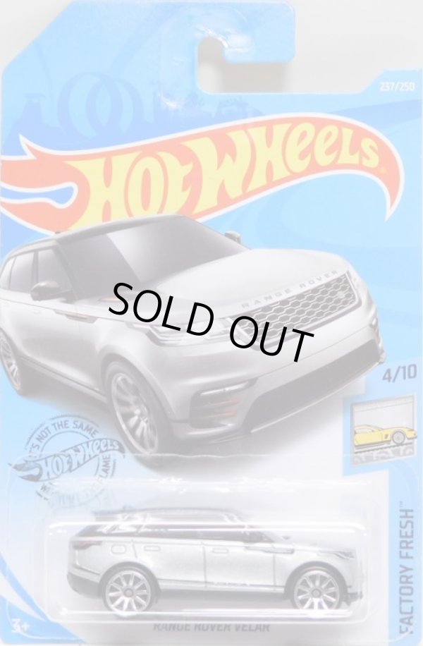 画像1: 【RANGE ROVER VELAR】 SILVER/10SP (NEW CAST)