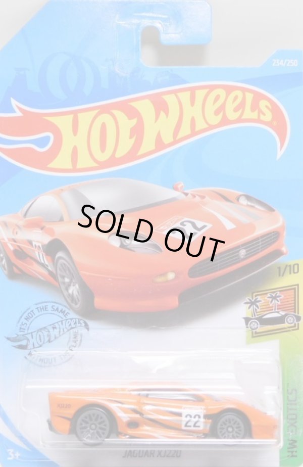 画像1: 【JAGUAR XJ220】 ORANGE/LACE