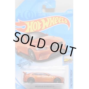 画像: 【JAGUAR XE SV PROJECT 8】 MET.ORANGE/10SP (NEW CAST)