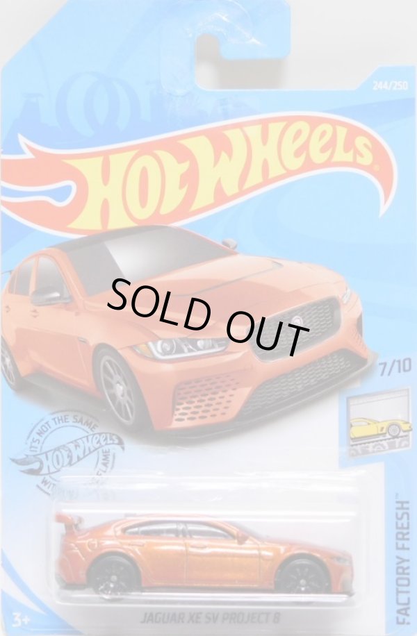 画像1: 【JAGUAR XE SV PROJECT 8】 MET.ORANGE/10SP (NEW CAST)