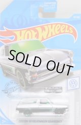 画像: 【CUSTOM '69 VOLKSWAGEN SQUAREBACK】 ZAMAC/DD8 (WALMART EXCLUSIVE) (予約不可） 