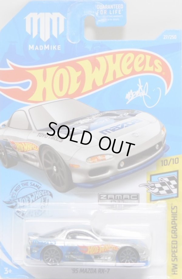 画像1: 【"MAD MIKE" '95 MAZDA RX-7】 ZAMAC/10SP (WALMART EXCLUSIVE) (予約不可） 