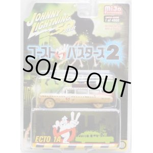 画像: 2019 JOHNNY LIGHTNING "MIJO EXCLUSIVE" 【"ゴーストバスターズ2" GHOSTBUSTERS ECTO 1A (DIRTY VERSION)】WHITE/RR(WHITE LIGHTNING) (予約不可）