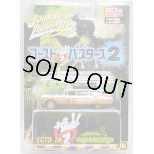 画像: 2019 JOHNNY LIGHTNING "MIJO EXCLUSIVE" 【"ゴーストバスターズ2" GHOSTBUSTERS ECTO 1A (DIRTY VERSION)】WHITE/RR(予約不可）