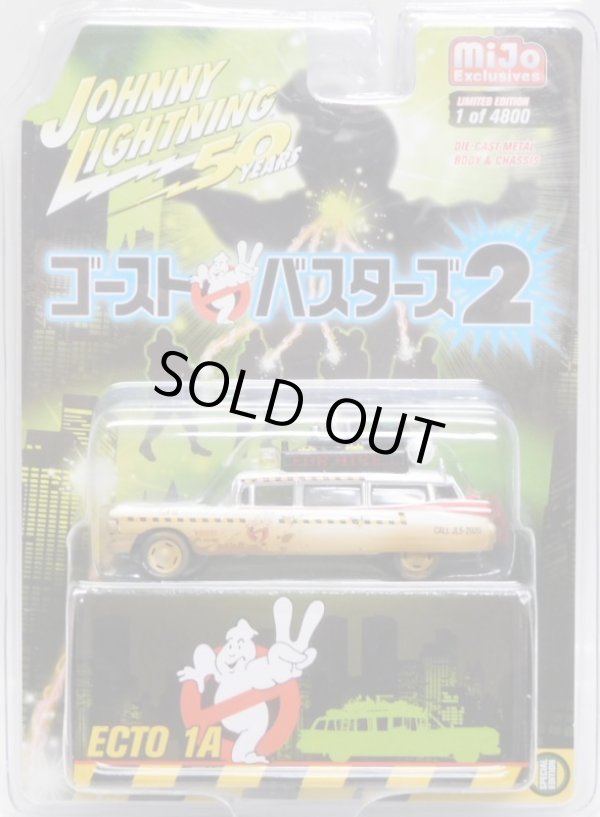 画像1: 2019 JOHNNY LIGHTNING "MIJO EXCLUSIVE" 【"ゴーストバスターズ2" GHOSTBUSTERS ECTO 1A (DIRTY VERSION)】WHITE/RR(予約不可）