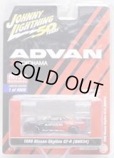 画像: 2019 JOHNNY LIGHTNING "MIJO EXCLUSIVE" 【"ADVAN" 1999 NISSAN SKYLINE GT-R (BNR34)】BLACK-RED/RR(予約不可）