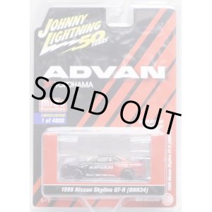 画像: 2019 JOHNNY LIGHTNING "MIJO EXCLUSIVE" 【"ADVAN" 1999 NISSAN SKYLINE GT-R (BNR34)】BLACK-RED/RR(予約不可）