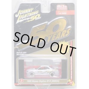 画像: 2019 JOHNNY LIGHTNING "MIJO EXCLUSIVE" 【"BLACK AND GOLD" 1999 NISSAN SKYLINE GT-R (BNR34)】WHITE/RR(WHITE LIGHTNING) (予約不可）