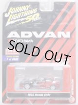 画像: 2019 JOHNNY LIGHTNING "MIJO EXCLUSIVE" 【"ADVAN" 1998 HONDA CIVIC】BLACK-RED/RR(予約不可）