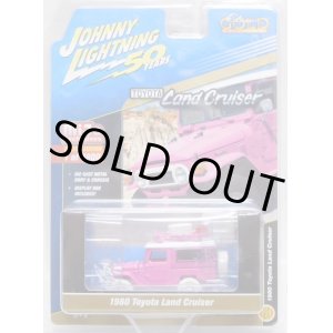 画像: 2019 JOHNNY LIGHTNING "MIJO EXCLUSIVE" 【"CLASSIC GOLD COLLECTION" 1980 TOYOTA LAND CRUISER】WHITE/RR(WHITE LIGHTNING) (予約不可）