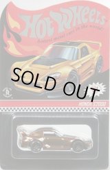 画像: 【ご予約】 PRE-ORDER - 2019 RLC EXCLUSIVE 【HONDA S2000】 SPEC.DK.ORANGE/RR (入荷日未定）(お一人様1個まで）(予約不可）