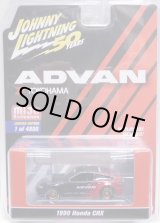 画像: 2019 JOHNNY LIGHTNING "MIJO EXCLUSIVE" 【"ADVAN" 1990 HONDA CRX】BLACK-RED/RR(予約不可）