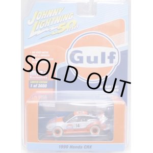 画像: 2019 JOHNNY LIGHTNING "MIJO EXCLUSIVE" 【"GULF" 1990 HONDA CRX】WHITE/RR(WHITE LIGHTNING)(予約不可）