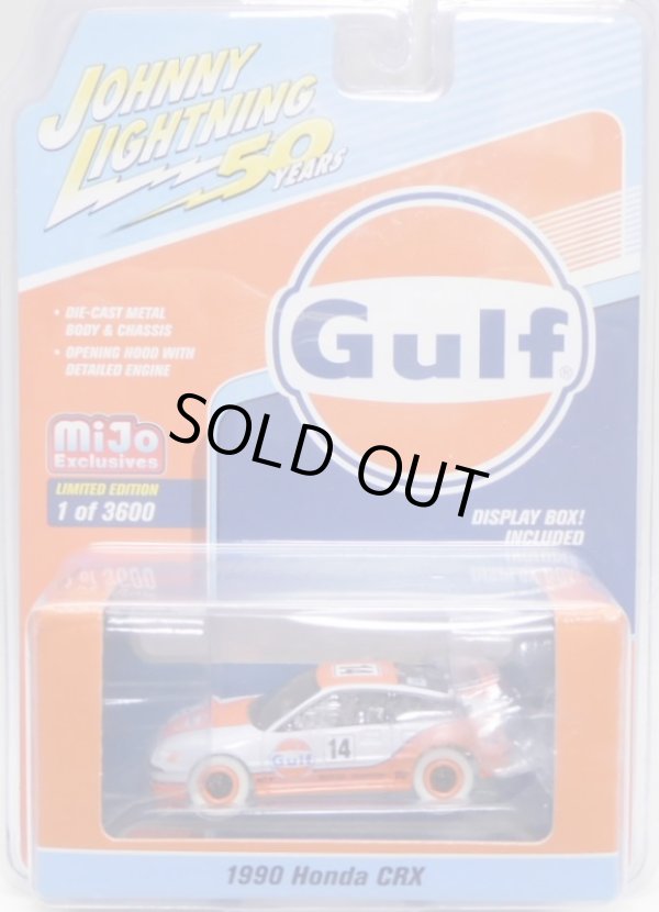 画像1: 2019 JOHNNY LIGHTNING "MIJO EXCLUSIVE" 【"GULF" 1990 HONDA CRX】WHITE/RR(WHITE LIGHTNING)(予約不可）