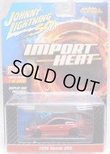 画像: 2019 JOHNNY LIGHTNING "MIJO EXCLUSIVE" 【"IMPORT HEAT" 1990 HONDA CRX】RED/RR(予約不可）