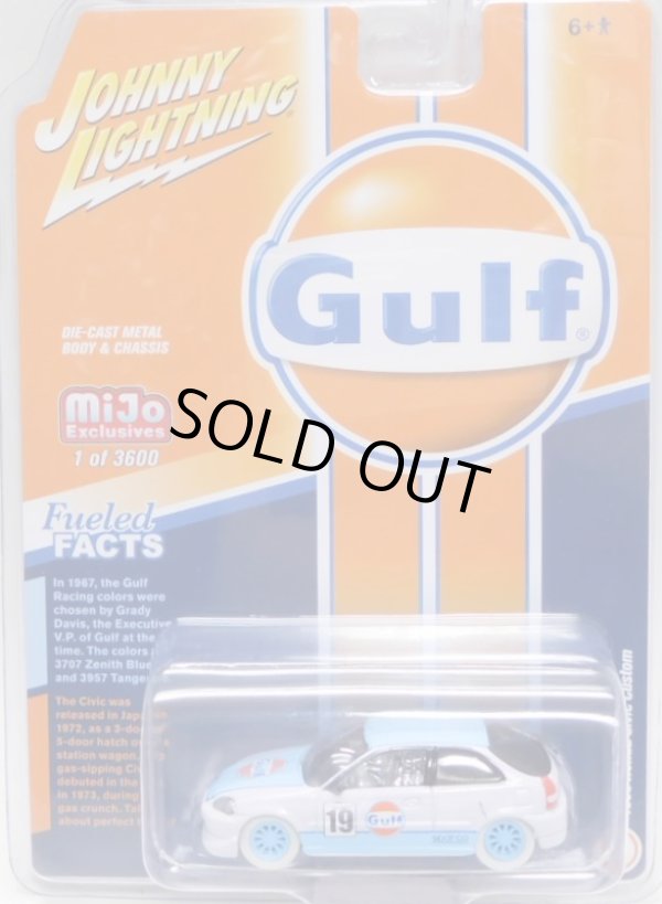 画像1: 2019 JOHNNY LIGHTNING "MIJO EXCLUSIVE" 【"GULF" 1998 HONDA CIVIC】WHITE/RR(WHITE LIGHTNING)(予約不可）