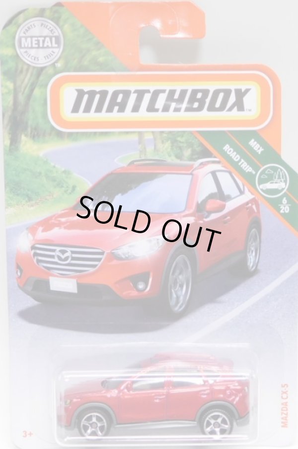 画像1: 2019 【MAZDA CX-5】 MET.RED