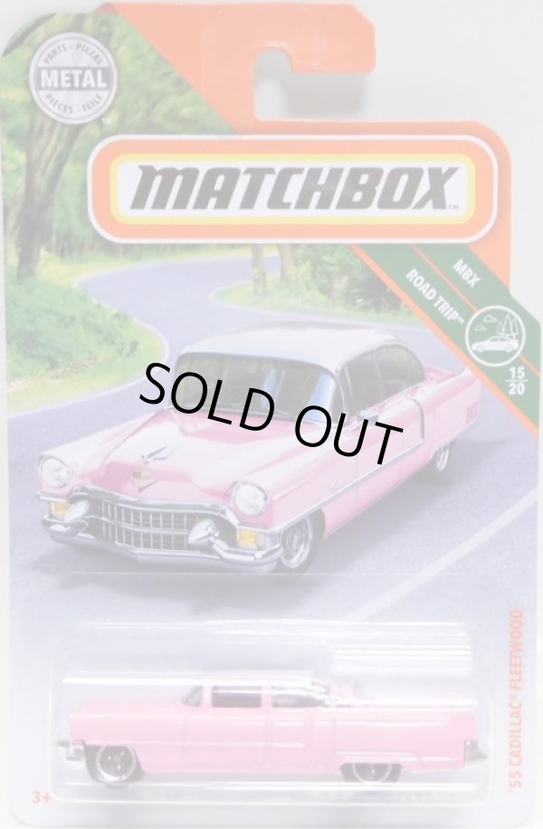 画像1: 2019 【'55 CADILLAC FLEETWOOD】 PINK (予約不可）