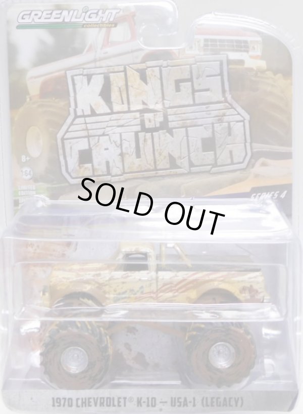 画像1: 2019 GREENLIGHT KING OF CRUNCH S4 【1970 CHEVROLET K-10 - USA-1 (LEGACY)】 DIRTY-WHITE/RR