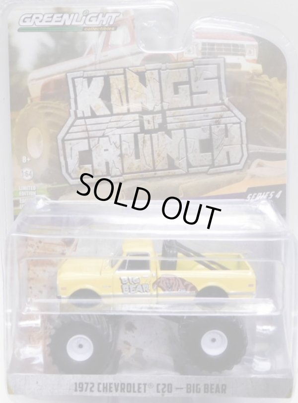 画像1: 2019 GREENLIGHT KING OF CRUNCH S4 【1972 CHEVROLET C20 - BIG BEAR】 YELLOW/RR