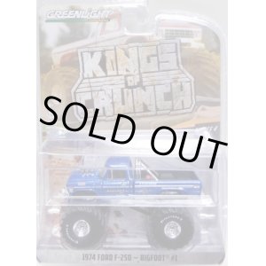 画像: 2019 GREENLIGHT KING OF CRUNCH S4 【1974 FOED F-250 - BIGFOOT #1】 BLUE/RR